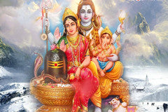 Shiva Parvati Ganesha