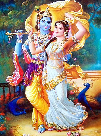 Romantic Lover Indian God Dancing